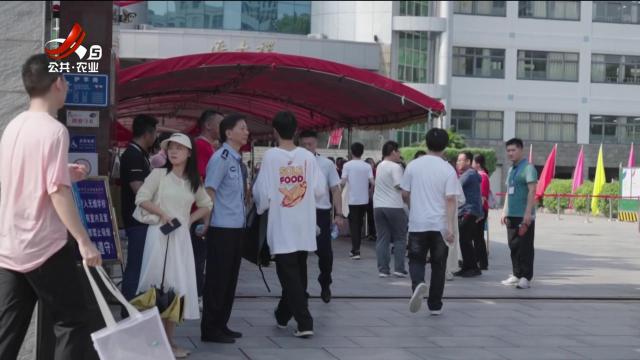 2025江西高考分数线出炉