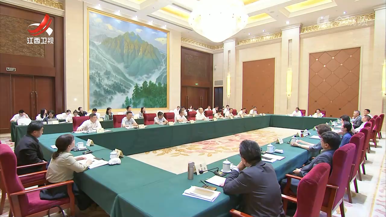 咸辉率调研组在赣调研时强调 加快推进江西内陆开放型经济试验区建设 崔玉英参加 宋福龙主持座谈会