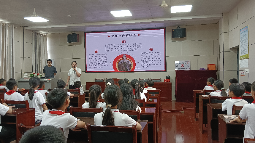 探秘自然遗产，守护文明瑰宝——高新区伟星小学开展“文化和自然遗产日”主题活动