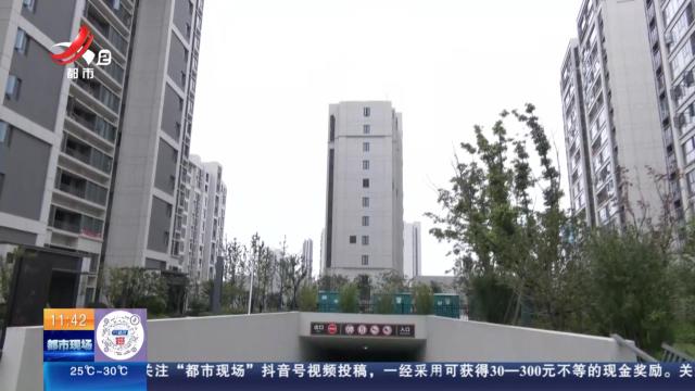 【直播连线·赣问·我为群众办实事】南昌青云谱：新房还未交付 地库多处渗水怎么办？