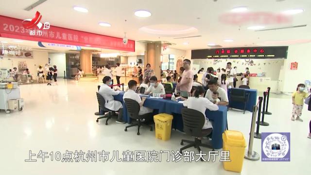 健康提醒——你家孩子也“过敏”吗？ 医生：越干净越容易过敏
