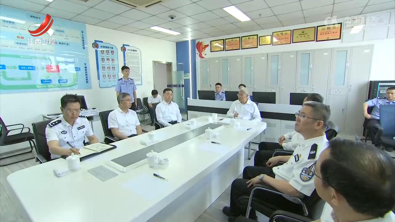 尹弘在调研禁毒工作时强调 持续推动禁毒工作取得新成效 坚决打赢新时代禁毒人民战争