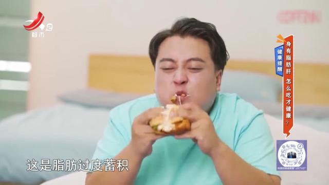 地宝当家20250612