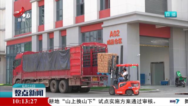 【做好“土特产”文章 建设现代化大产业】“土味”变“潮味” “江西味道”飘向全国