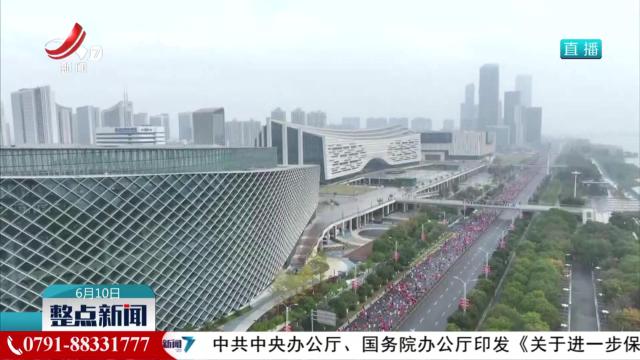 整点新闻20250610 12：00