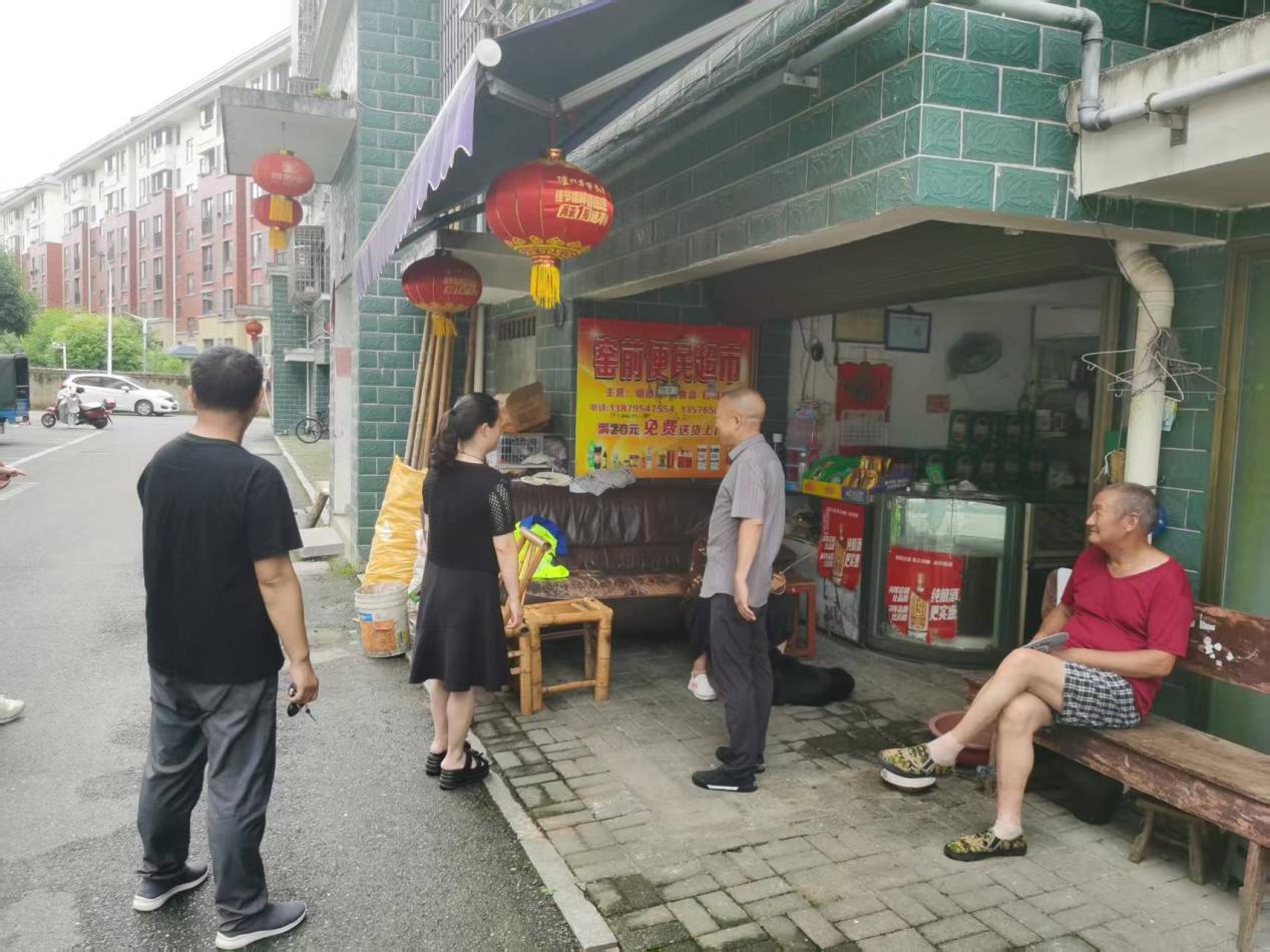 宜丰县新昌镇开展烟花爆竹集中排查整治专项行动