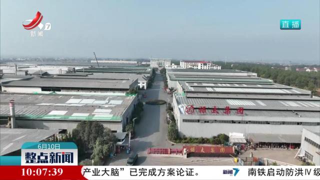19.5％ 全省废弃资源综合利用业增加值跑出“加速度”