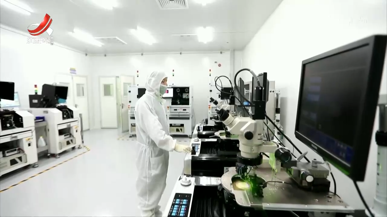 金融赋能“1269”助力赣企出海宣讲会举行