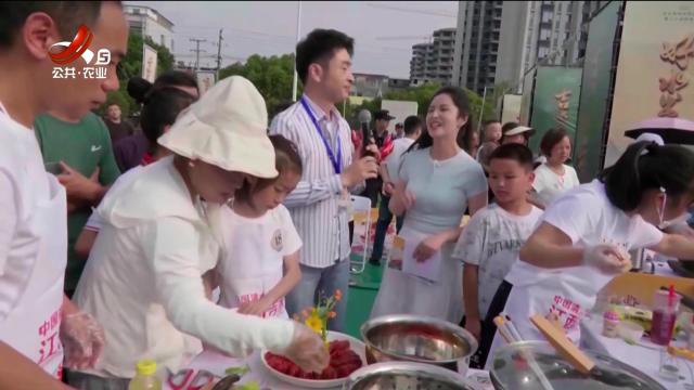 稻花香里20250604 乡村振兴进行时——“虾”路相逢竞风味