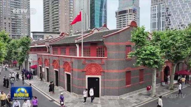 中央电视台《新闻联播》20250611