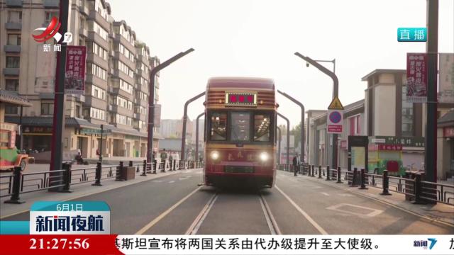 “氢春号”亮相长春街头