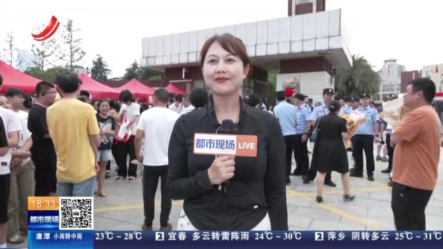 【直播连线】南昌：高考最后一天 从紧紧拥抱到璀璨绽放