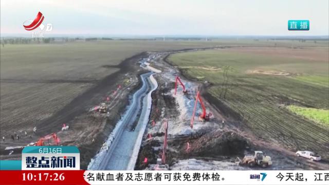 “两重”建设一批标志性工程取得重大进展