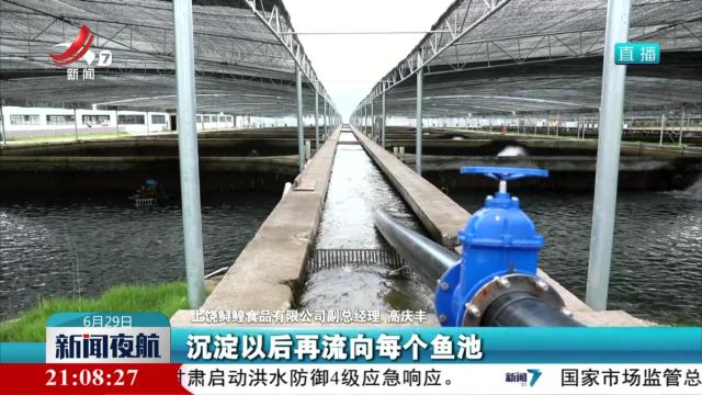 【做好“土特产”文章 建设现代化大产业】江西：好山好水育好物