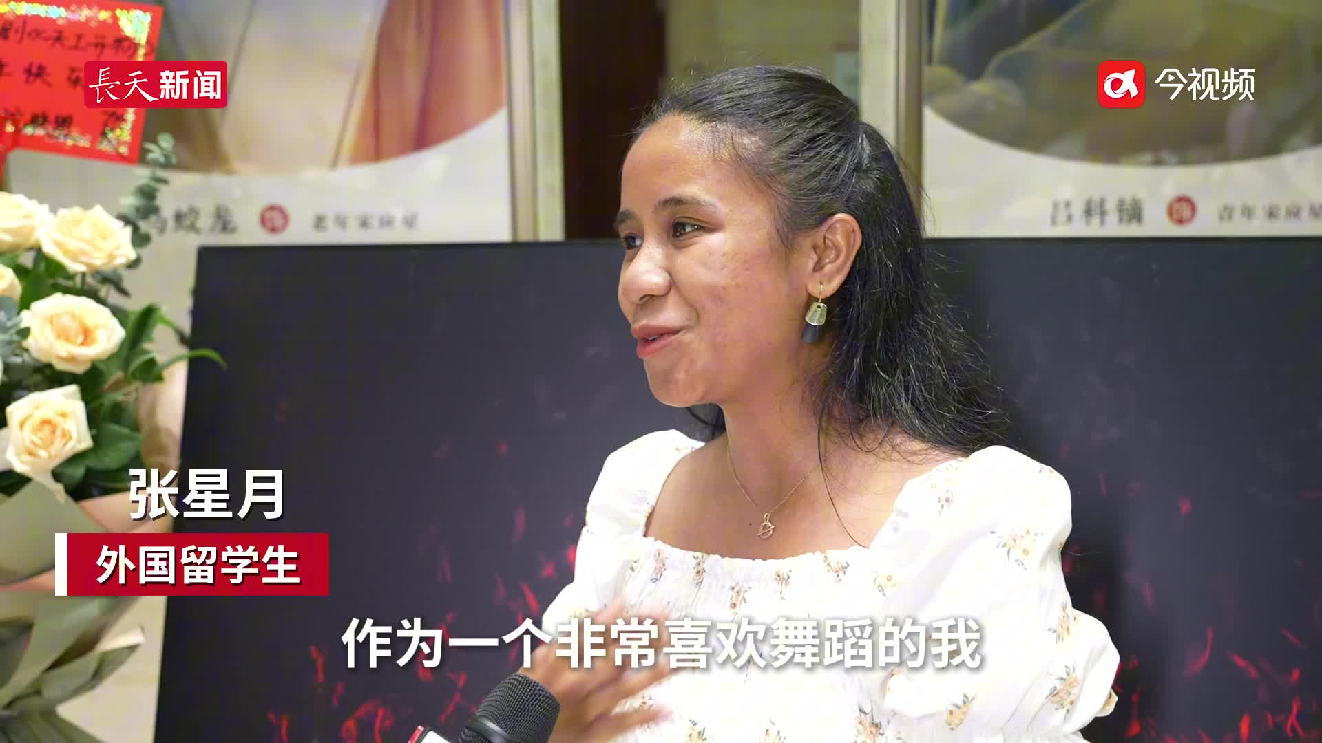 外国观众看舞剧《天工开物》入了迷 时而欢笑时而落泪