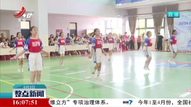 江西省花样跳绳联赛火热开赛