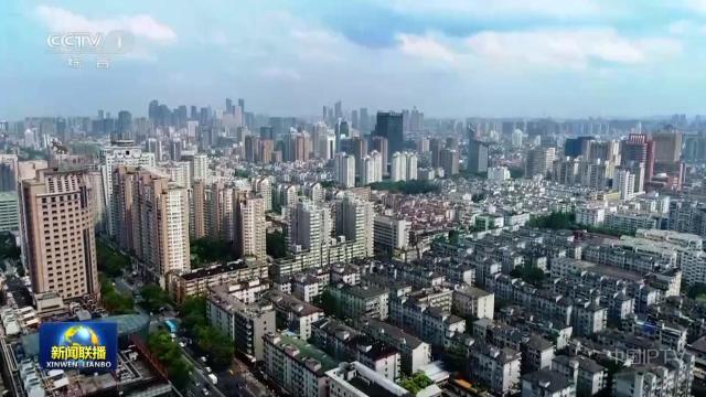 中央电视台《新闻联播》20250616