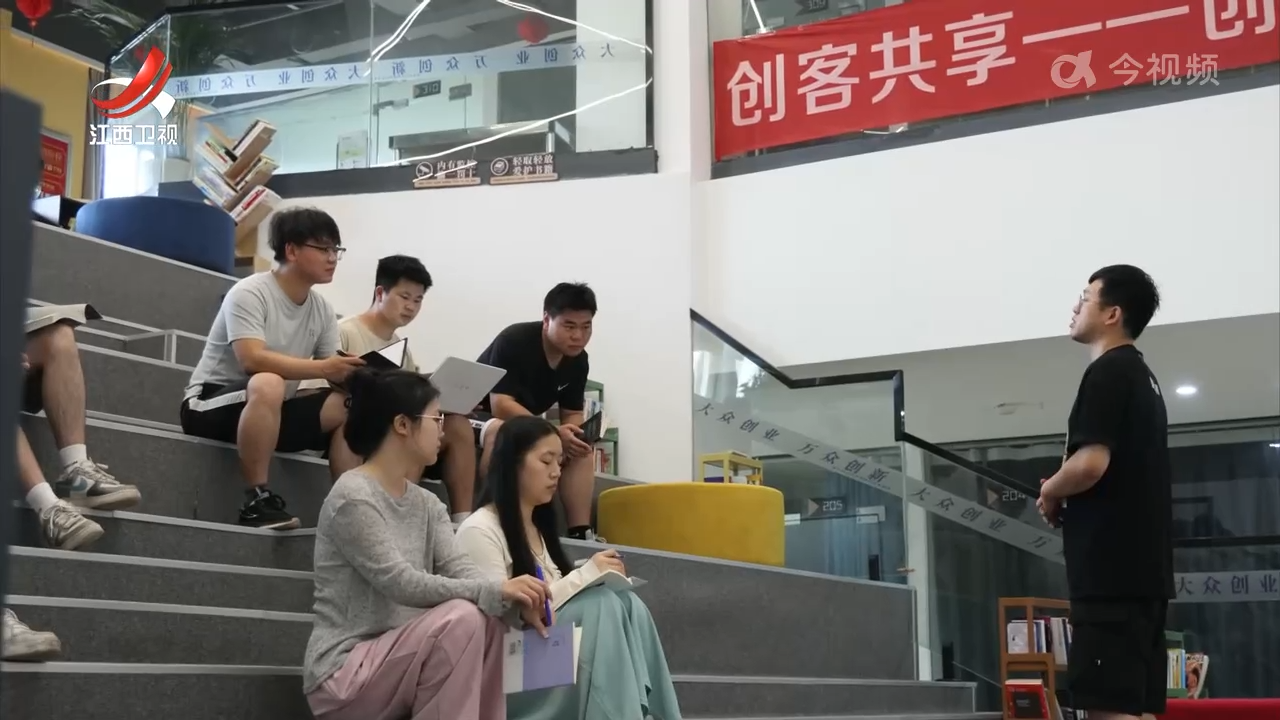 【稳就业 惠民生 促发展】就业见习增技能 惠企减负拓岗位