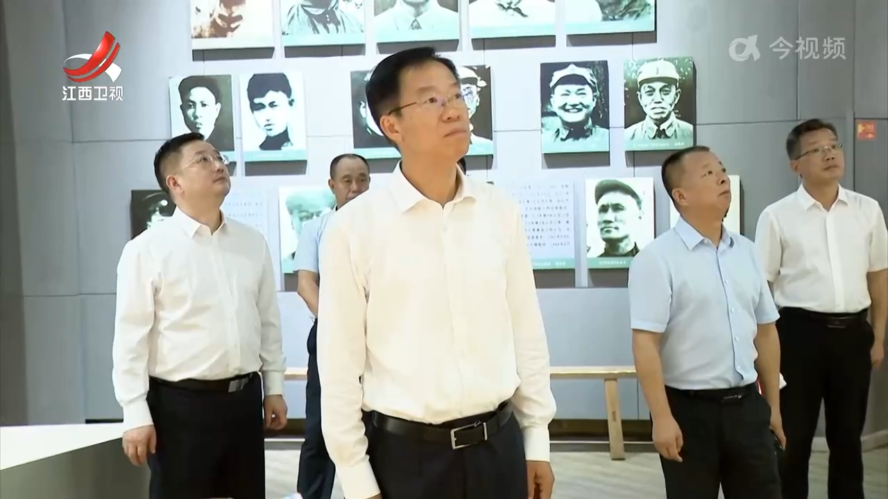 庄兆林在赣州调研