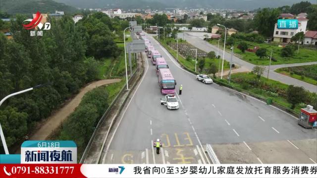 为中考护航 为梦想“开路”