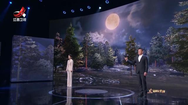 闪亮的坐标20250622 浴血忠魂