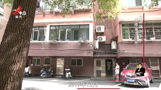 民法典在身边20250629 消费纠纷有法可依
