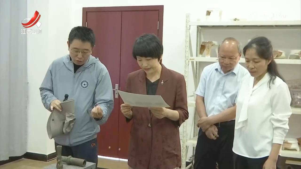 卢小青在宜春市调研