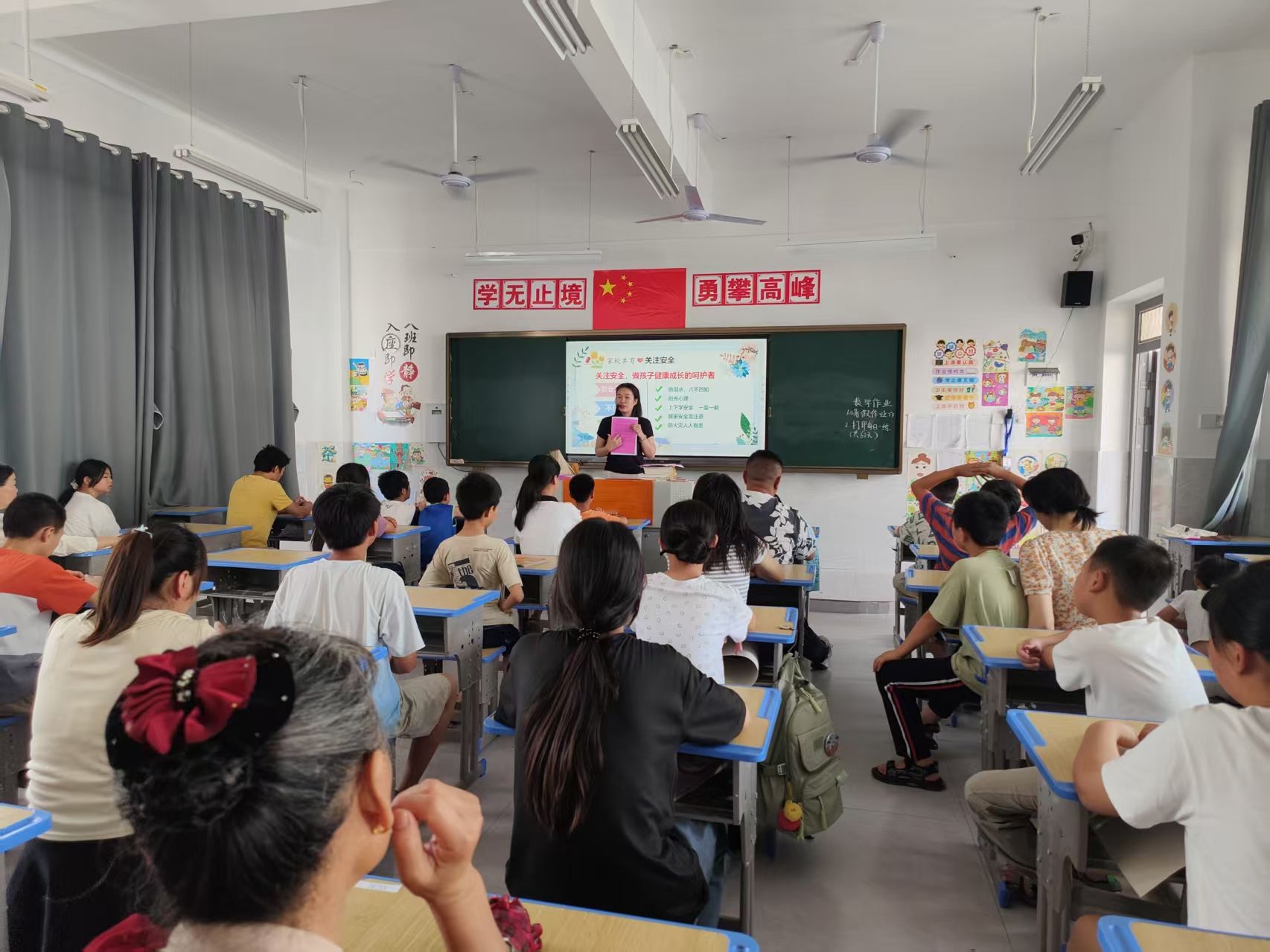 乐安县第七小学：“党建领航 共筑平安”暑期安全教育家长会
