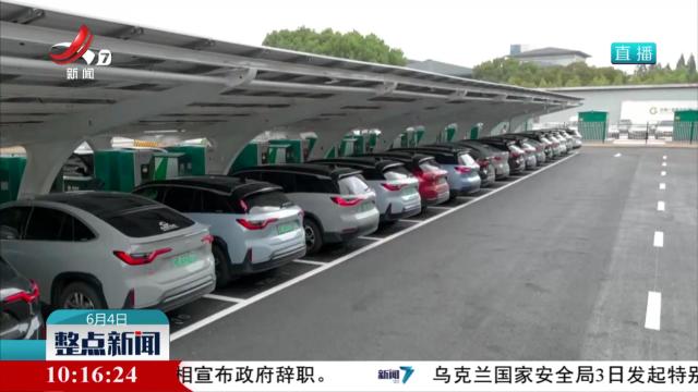 2025年新能源汽车下乡活动本月中旬开启