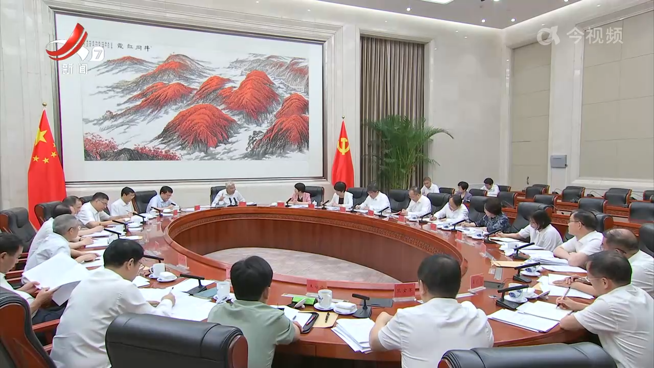 尹弘主持召开省委宣传思想文化工作领导小组会议时强调 大力推动宣传思想文化工作高质量发展 汇聚谱写中国式现代化江西篇章的强大力量