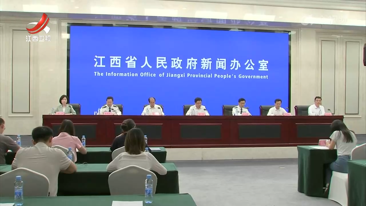 江西在全国禁毒工作综合考评中排名全国前列