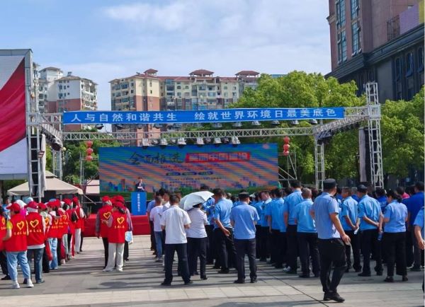 高安市人社局积极参加“六五世界环境日”宣传活动