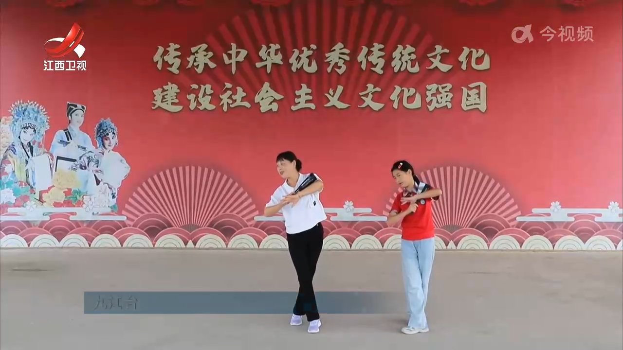 【德润赣鄱・新时代好少年】黄斯宇：梨园新蕾绽芳华