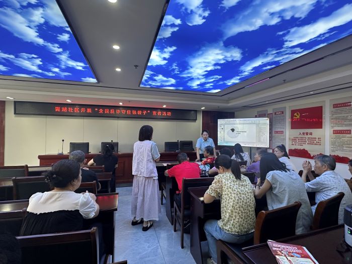 江西靖安：筑牢社区反诈“防火墙” 守护邻里钱袋保平安