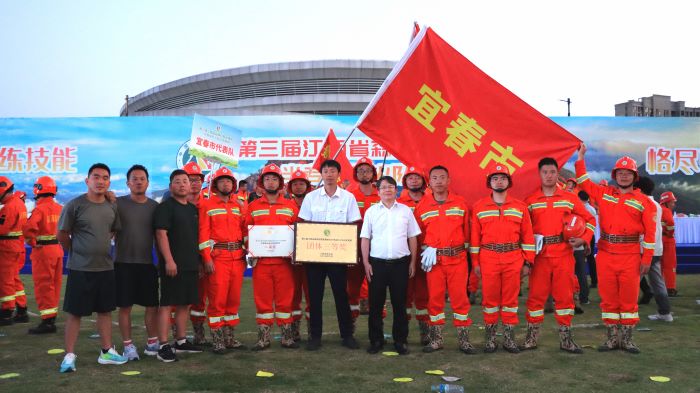 江西宜丰：林业青年比武赛场展风采 守护森林践初心