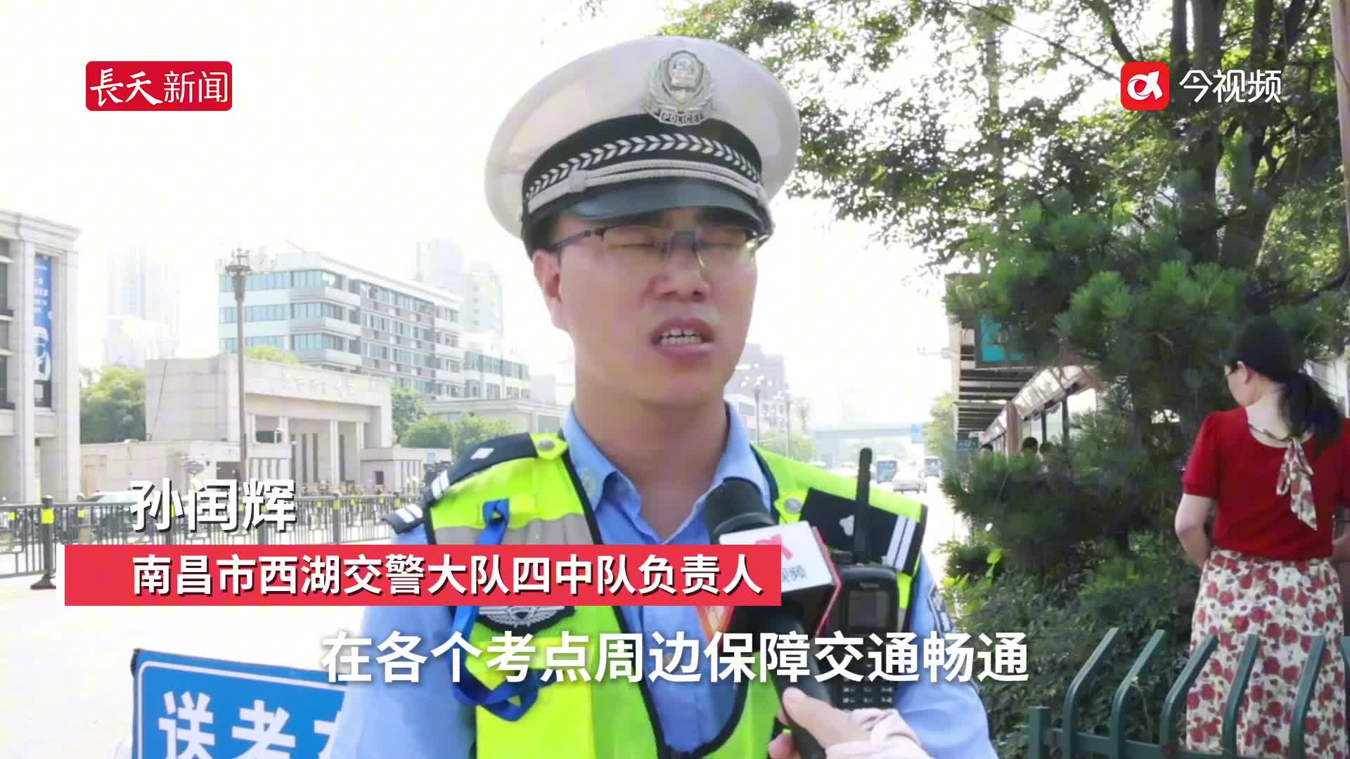 成绩预计6月25日公布，江西56.71万名考生高考