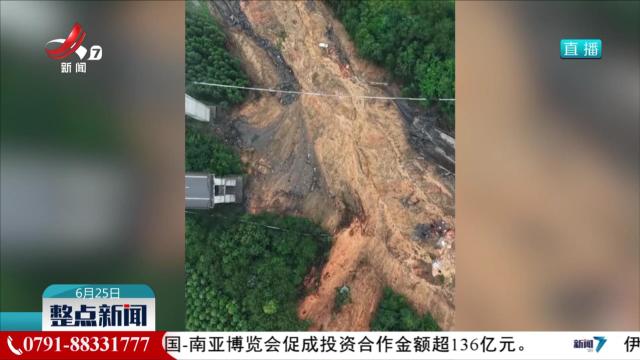 【厦蓉高速猴子河特大桥引桥发生垮塌】死里逃生！ 货车驾驶员讲述被救经过