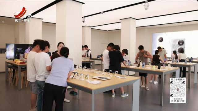 暑假经济升温 带火多行业消费