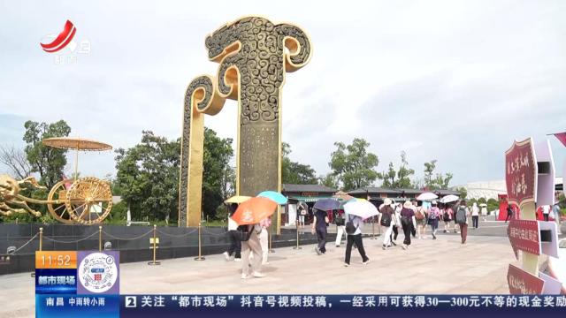 南昌：市区直达海昏侯国遗址公园大巴开通