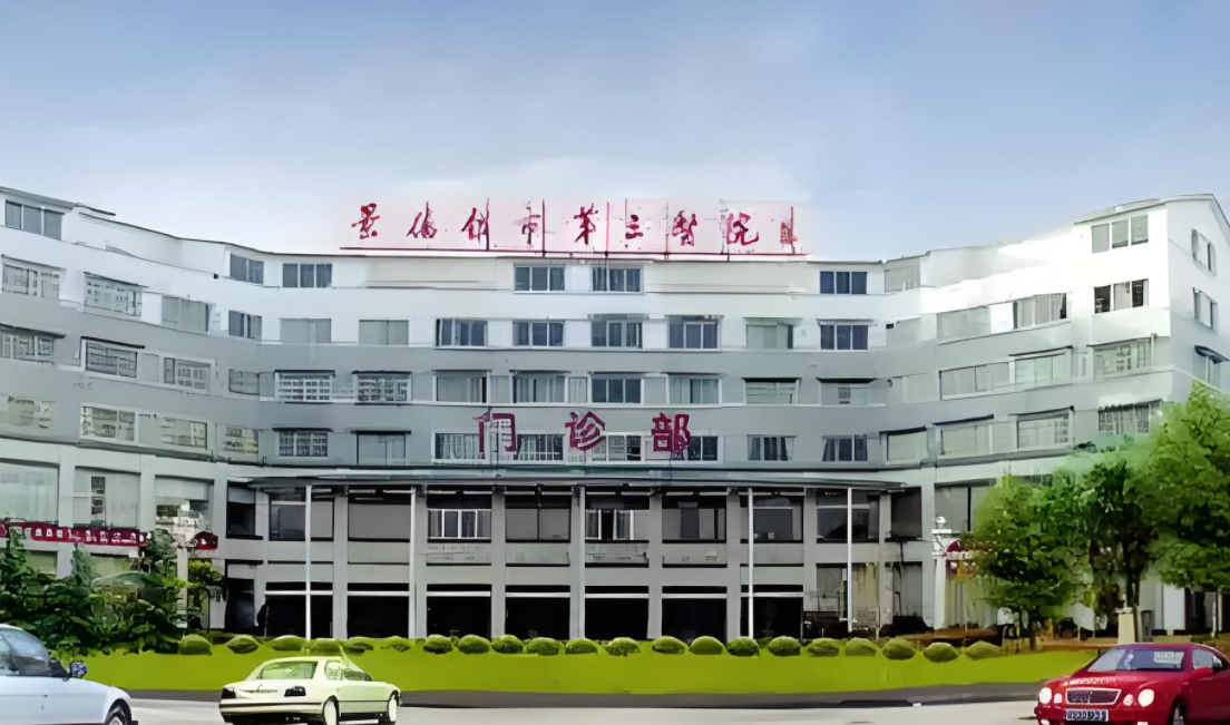 江西景德镇：10岁女孩突发意外致颅内出血 医生紧急救治助其重返校园