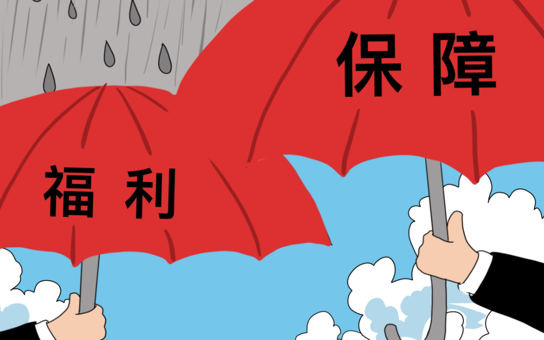 长天新闻丨江右漫评：为困境儿童撑起爱的天空