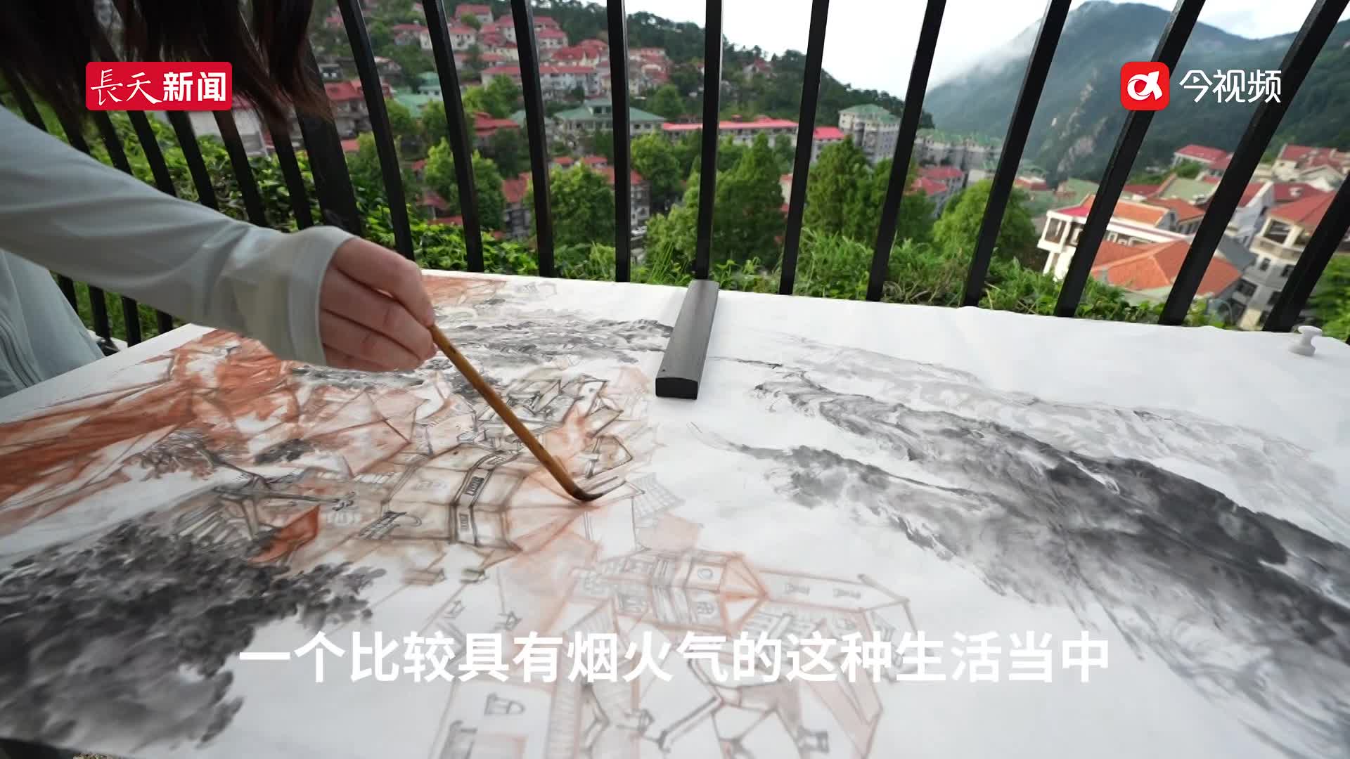 为期一个月！《彩墨匡庐·丹青四秩》开展 汇聚多位大咖绘画作品
