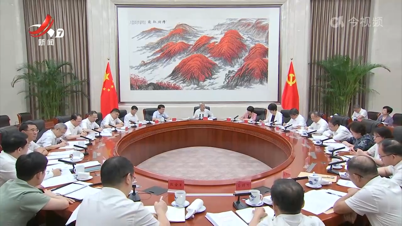江西新闻联播20250624