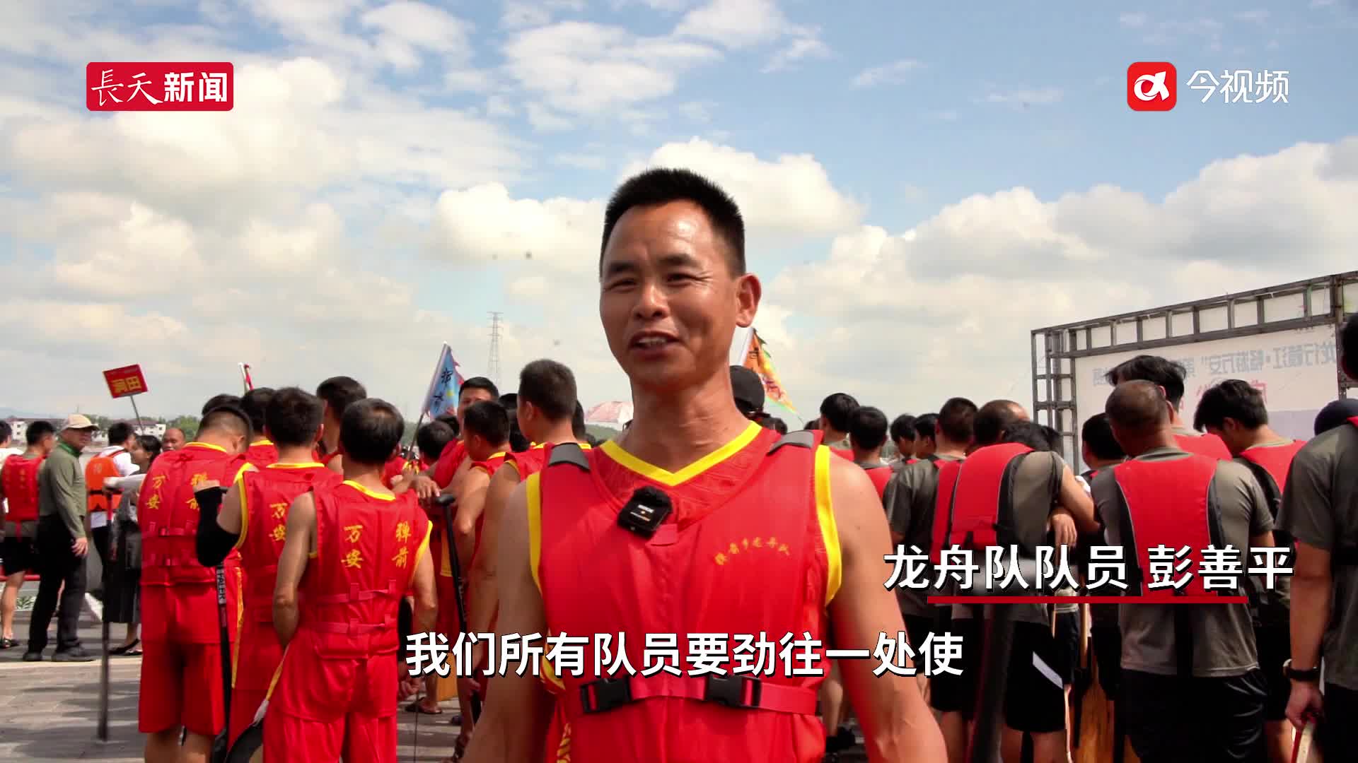 吉安万安：龙舟赛开赛 端午文旅要“火出圈”