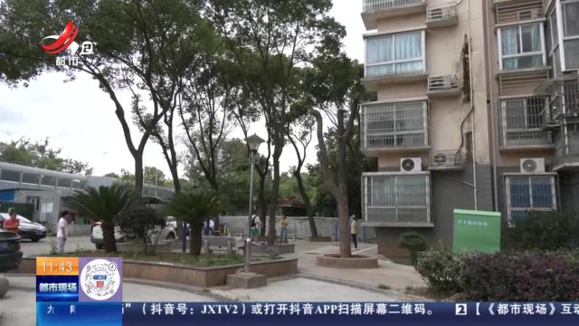 【直播连线·赣问·我为群众办实事】南昌经开：健身广场离太近 噪音大影响生活