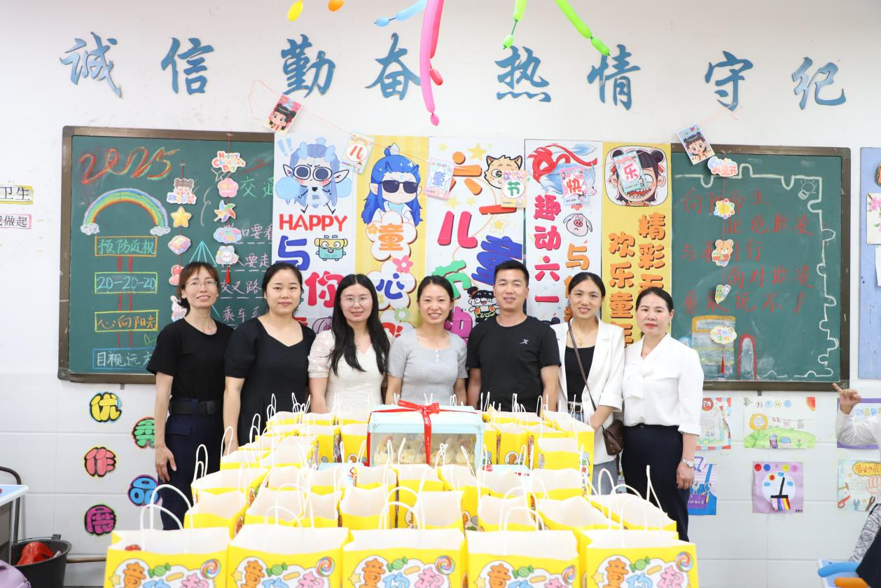 “生命·爱”——广昌县第二小学庆祝第75个“六一”国际儿童节暨2025年第一季“校园成长节”活动