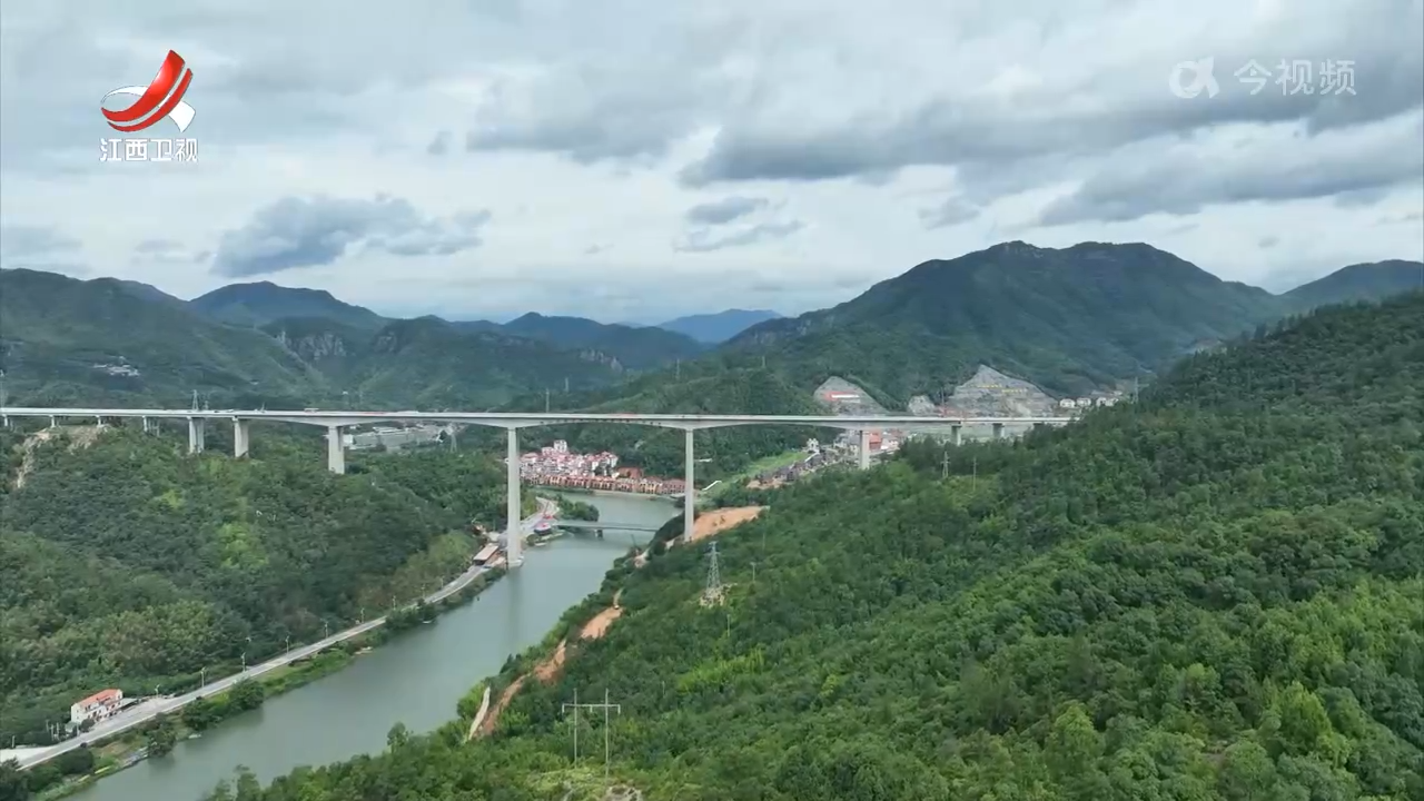 江西新闻联播20250621