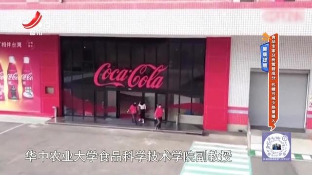 地宝当家20250609