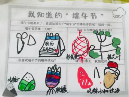 浓情过端午 祝福送安康——崇仁县高新区幼儿园端午主题活动