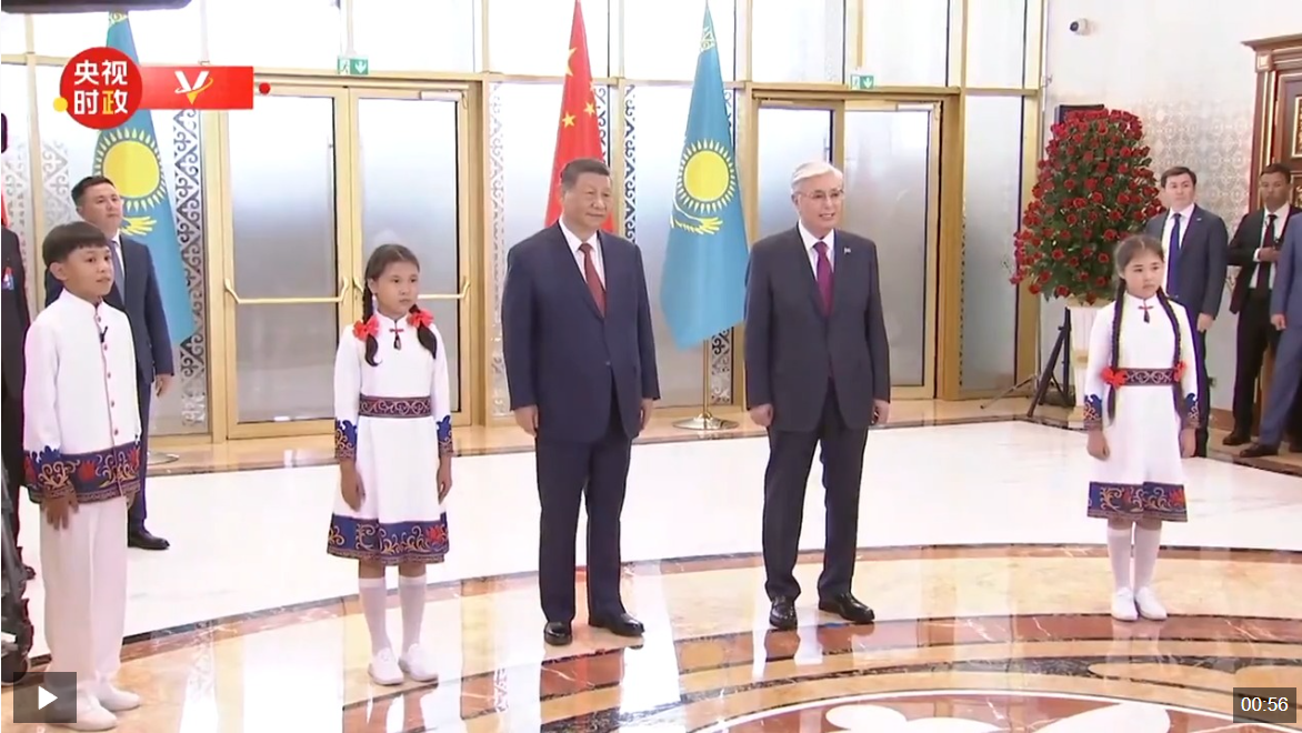 时政新闻眼丨习近平中亚之行第一天，擘画中哈全方位合作